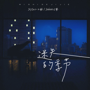 日本免费性爱视频
