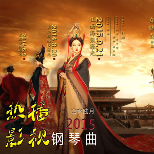 日本免费性爱视频
