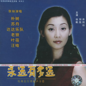 日本免费性爱视频
