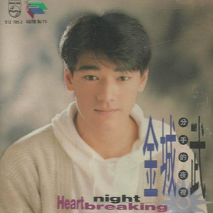 日本免费性爱视频
